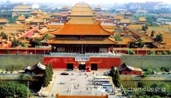 北京，历史与现代的完美交融