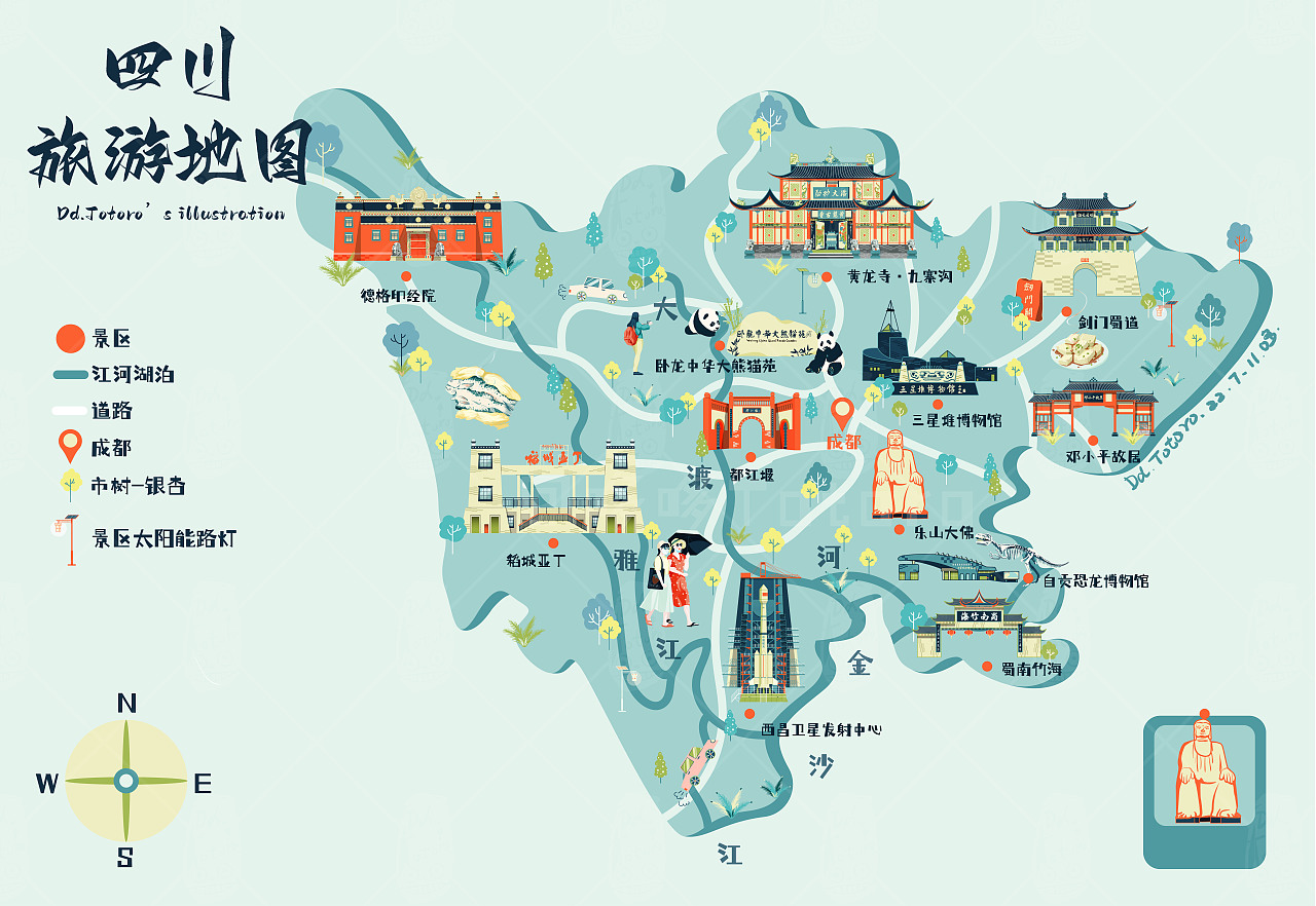 蜀道难中寄深情——巴蜀之地词人抒怀